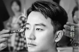 “狠人”黄轩的逆袭史，从内娱弃子到名导宠儿，6段情史太精彩图片