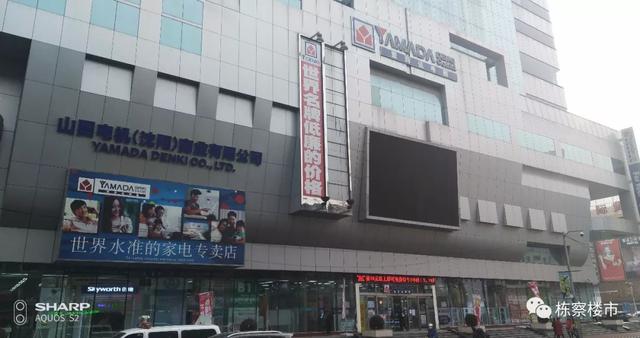 杉杉奥莱、万科中心开业 亚玛达或将重启!|商谈NO.53