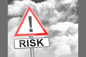 康美进入破产环节，负债超400亿，多家银行、券商等机构被卷入图片