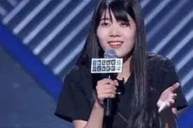 乃万为男生发言和杨笠的普信男言论 到底孰是孰非？图片