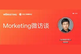 ​从内容到服务，360导航4.0版本升级的逻辑是什么？图片