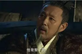 唯一靠关系封王的卢绾，为何要背叛刘邦？有吕后这种老婆太可怕了图片