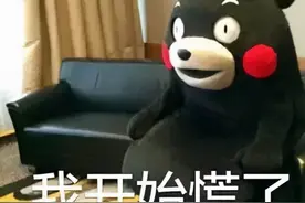 那些年，发生在我们身边的糗事，总有一款适合你图片