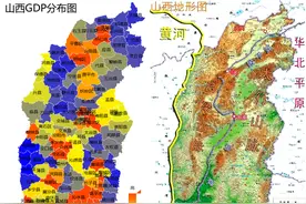 通过经济数据给山西100多个县区分分类图片