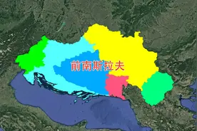 6个前南斯拉夫国家面积排名，足球中场魔笛的祖国排第二图片
