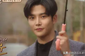 SF9路云自曝初恋情史：女友生病跨市买粥送温暖图片