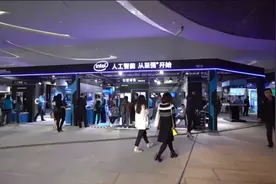 英特尔与腾讯优图强强联手，带你探寻产品背后的秘密视频封面