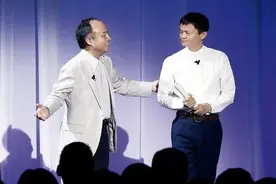 马云套现430亿后，支付宝再上热搜，支付宝里面的钱要转出来？图片