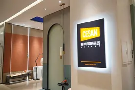 家里装修要不要跟风用岩板？看完你再做决定图片