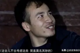 "西藏冒险王"王相军的传奇一生图片