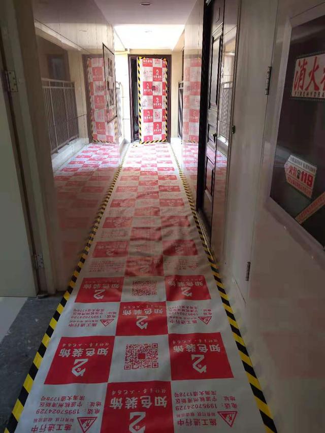 装修开工，除了选择吉日，还要说一些祝福语