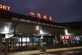 上海最大的火车站：虹桥火车站视频封面