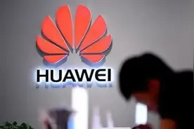 今天全网都在传：华为手机将被出售？图片