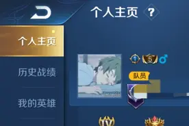 王者荣耀2021空白名代码复制大全，可以用的空白名字图片