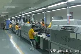 拒绝外迁的东莞鞋厂，一条生产线，获得多家知名品牌订单图片