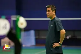 国羽混双主管教练杨明：卸下压力 做好自己图片