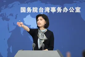 跨台海大桥何时通？国台办回应：已经在建了，将从福州直通台北图片