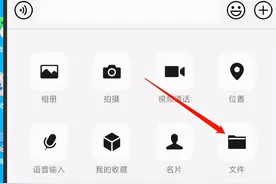 抖音发布的视频为什么会模糊，抖音发布的视频模糊怎么解决？图片