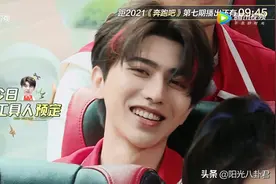 《奔跑吧》金靖太有梗，把蔡徐坤撩到脸红，李晨磕CP的表情亮了图片
