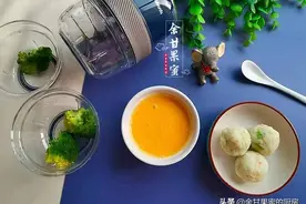 分享宝宝早餐辅食，简单快捷轻松上桌，味美营养不浪费图片
