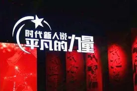积极投身抗疫一线“时代新人”平凡岗位见真章图片