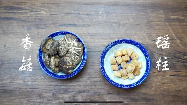 花胶响螺片鸡脚汤 2026年花胶响螺片鸡爪煲汤的做法