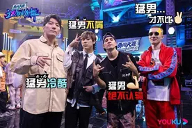 《街舞4》为何能邀请到Locking鼻祖托尼？不单单是GOGO兄弟的原因图片