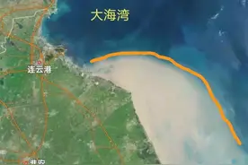 江苏沿海滩涂愈发严重，未来能否形成陆地，增加国土面积？图片