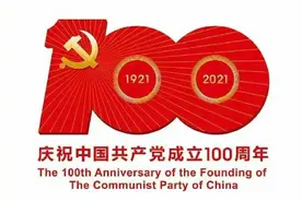 怎么教育出一个富有正能量的孩子？图片