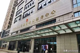 你还去德阳政务中心排队办社保？不用了，有了它在家就能搞定！图片