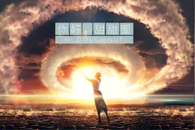 美极了！教你拍出高大上的云朵甜甜圈，只需手机就可以哦！
