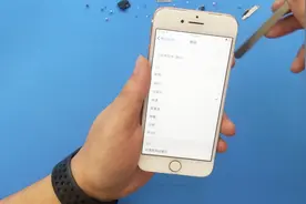 iPhone7无振动，换配件无果，我发现到我手里的手机都是主板问题视频封面