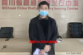 秋天的第一波大奖！成都、绵阳双色球一等奖得主领走共计1373万元大奖图片
