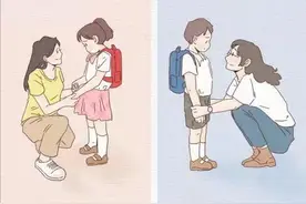 男女从出生就不同？“男女生来不同”观念是如何影响我们一生的？图片