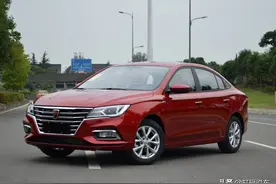 不足7万的荣威i5，自动挡+天窗，比飞度厚道，日常代步足够图片