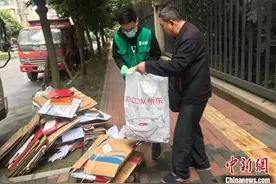 海归硕士转行收废品，还在说“学历贬值”？图片
