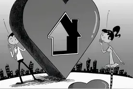 江苏南京：买房为了避税，她居然与房主“假结婚”？案情来了图片