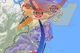 正式公布！宁波联合三市，成为浙江省另一个重要增长点图片