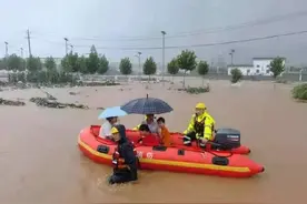 速扩！河南遭遇极端强降雨，全省救援电话汇总图片