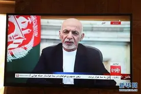 阿富汗30万政府军为何不敌塔利班武装？图片