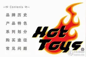 收藏的乐趣：Hot Toys的前世今生和选购攻略图片