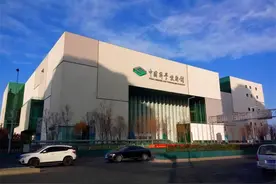 博物馆Vol.007 | 中国科学技术馆图片