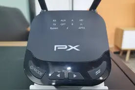 蓝牙5.0接收器，老功放、老音响续命的法宝，长假不出门的救星图片