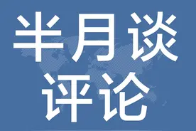 理科受推崇，文科遭矮化？文理之争是个伪命题图片