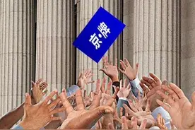 你对北京车牌不知道的那些事情图片