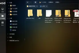 年轻人怎么能没有一台自己的服务器？它可以干这些事情图片