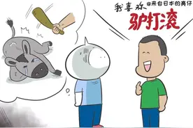 亮仔丨连狮子和松鼠都能吃？那些光听名字就让外国人震惊的中国菜图片