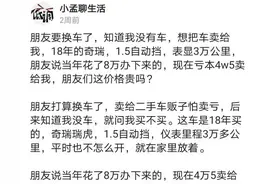 辛苦写的微头条没人看，怎么回事？一分钟教你写出爆款微头条图片