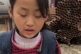 凌晨四点，7岁姐弟步行2小时，卖菜20元，只为一句：我想读书图片