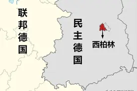 资本主义孤岛：苏联全面封锁西柏林，为什么最终却失败了？图片